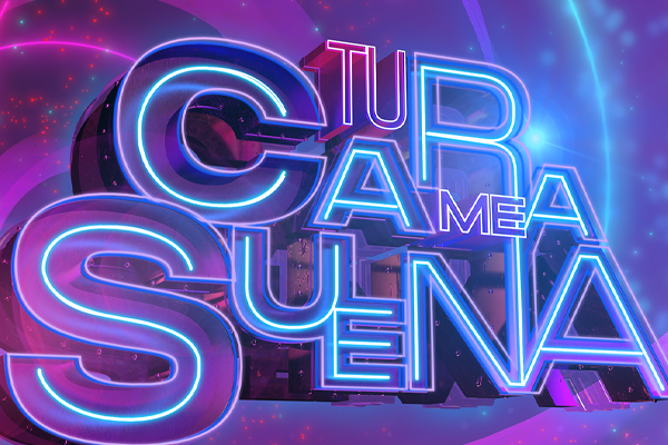 TCMS 2025